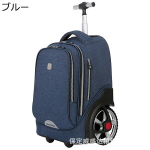 L[obO bN e g[obO bN d؂ @\ 傫Ȏԗ É t@bV g₷ RpNg ו rWlX Cwsp h gxobO 