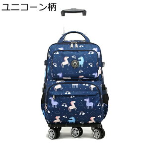 �����b�N�L�����[ �@���������݉� ������5�� 1��2�� �܂肽���� �g�����[�o�b�O ���E���f�C�p�b�N ��� �|�P�b�g���� �R���p�N�g���[ �L���X�^�[�t�� �É� ������� �V���b�s���O�J�[�g 