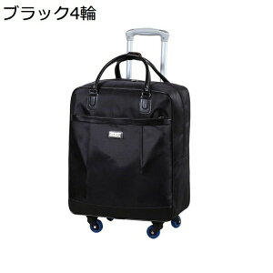 L[obO 񂰂΂ s @ 1`2 g[obO e g₷ RpNg ו LX^[t É t@bV gxobO L[o[ j