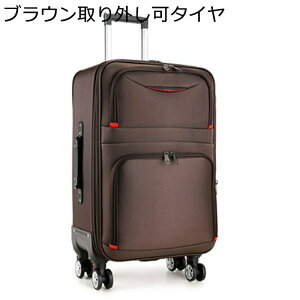 X[cP[X e g[obO COs΂ eʊg 4 360x] 񔑎O ߗގ[ RpNg ÉLX^[ t@bV TCY L[o[ v[g VN A r