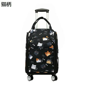 g[obO bN gxobO 4 12 360x]^C X[Ys É e ܂肽 @ o AEghA jp g₷ ו L[obO 