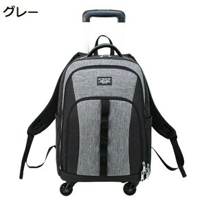 キャリーカート トロリーバッグ リュックサック 仕切り 多ポケット 4輪 キャスター付き 1泊2日 大容量 使いやすい コンパクト 手荷物入れ スムーズ走行 おしゃれ 旅行かばん トラベルバッグ
