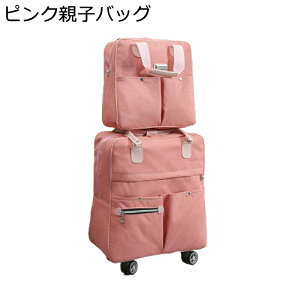 g[obO 4 e bN L[obO 񂰂΂ 12 360x] X[Ys É t@bV ו RpNg[ jp rWlX Cwsp h gx