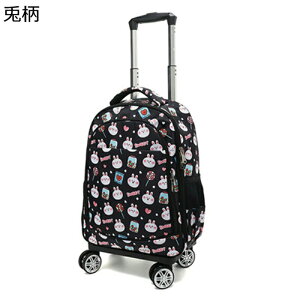 トロリーバッグ 横押し リュックキャリー 機内持込 着脱式デイパック 手提げかばん 折りたたみ 4輪 静音キャスター 手荷物入れ コンパクト収納 ショッピングカート キャンプ アウトドア 旅