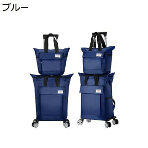 L[J[g g[obO e 4 360x] bN eqobO 񔑎O ܂肽ݎ ߗގ[ RpNg ÉLX^[  傫TCY s΂ TuobO A