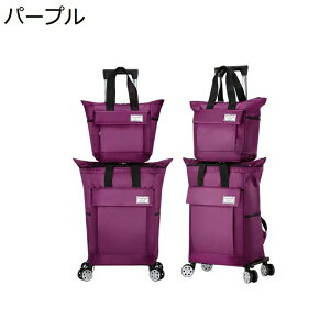 L[J[g g[obO e 4 360x] bN eqobO 񔑎O ܂肽ݎ ߗގ[ RpNg ÉLX^[  傫TCY s΂ TuobO A