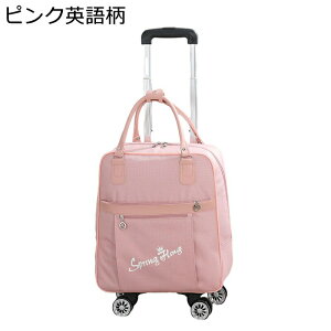 g[obO bNL[ s΂ 4 @   12 e RpNg ו rWlX h Cws TuobO 360x]LX^[ X[Ys