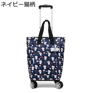 bNL[ VbsOJ[g g[obO グ6CM 4 ܂肽ݎ  s΂ @ 12 e RpNg É t@bV jp gxo