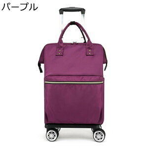 �����b�N�L�����[ ������4�� �܂肽���ݎ� �V���b�s���O�J�[�g �g�����[�o�b�O �R���p�N�g �É� �t�@�b�V���� ��� ���s���΂� �@�������� 1��2�� ��e�� �j�����p ���o���� �g���x�� ����