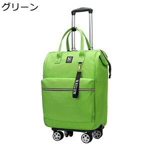 L[J[g s΂ bN  g[obO 12 4 360x] É  e ܂ s o AEghA jp ו RpNg[ gѕ֗