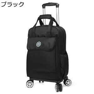 s΂ g[obO ܂ bN 4 ÉLX^[  12 e gxobO \tgP[X  jp rWlX Cwsp h ו RpNg