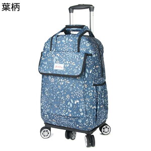 g[obO bNL[ 5 360x]LX^[ s΂ 12 e ܂ obOO ߗގ[ RpNg É t@bV TuobO A o Cwsp