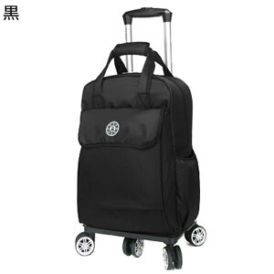 g[obO bNL[ 5 360x]LX^[ s΂ 12 e ܂ obOO ߗގ[ RpNg É t@bV TuobO A o Cwsp