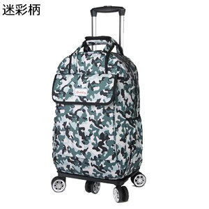 g[obO bNL[ 5 360x]LX^[ s΂ 12 e ܂ obOO ߗގ[ RpNg É t@bV TuobO A o Cwsp