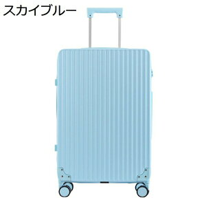 キャリーバッグ スーツケース 小型 大型 トロリースーツケース キャスターバッグ TSAロック 盗難防止 360度回転 静音キャスター 多機能 撥水 引裂きを防ぐ 耐衝撃 ピクニック 旅行 出張 夏休