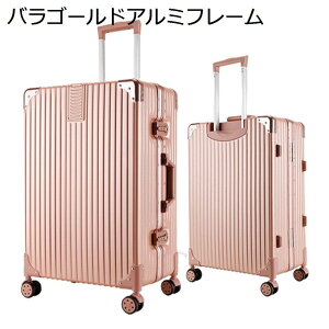 X[cP[X L[P[X rWlXL[obO e TSAbNt ÉLX^[ ᑛ 360x]  H 7-14 Axp gxobO ^ g[obO ^ j