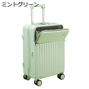 X[cP[X tgI[v L[P[X e bN tg|Pbg OJrWlXL[obO y 360x] v ϋv  7-14 wp ċx L[o