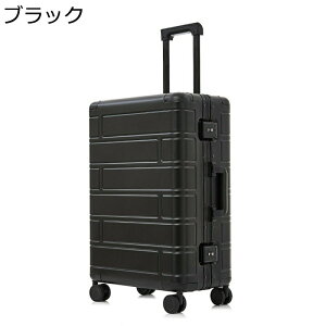 キャリーケース スーツケース 厚手アルミ合金ボディ 丈夫 耐衝撃 トラベルケース キャリーバッグ 20インチ機内持込 乗れる 静音 ダブルキャスター TSAローク搭載 アルミフレーム 引っ越し 旅
