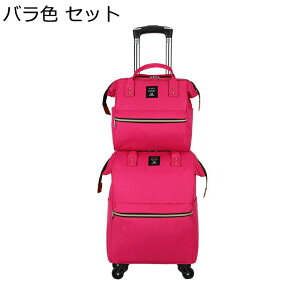 X[cP[X IbNXtH[hz L[obO \tgP[X 2way bN obNpbN s@ y e LX^[t 4 É gxobO ϖ  z s