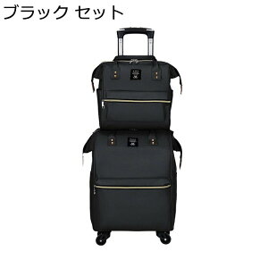 スーツケース オックスフォード布製 キャリーバッグ ソフトケース 2way リュック バックパック 飛行機持込み 軽量 大容量 キャスター付き 4輪 静音 トラベルバッグ 耐磨耗 撥水 引っ越し 旅行