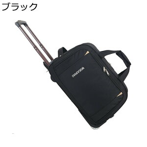 L[obO IbNXtH[hz X[cP[X ܂肽 e @ y 2way   LX^[t g[P[X gxobO z s o