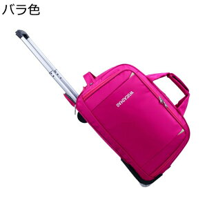 L[obO IbNXtH[hz X[cP[X ܂肽 e @ y 2way   LX^[t g[P[X gxobO z s o