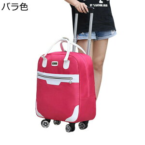 L[obO X[cP[X @ y 18D 20D g[P[X LX^[t IbNXtH[hz \tgP[X ϏՌ ϖ   2way gxobO s o r