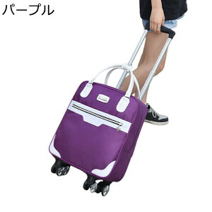 L[obO X[cP[X @ y 18D 20D g[P[X LX^[t IbNXtH[hz \tgP[X ϏՌ ϖ   2way gxobO s o r