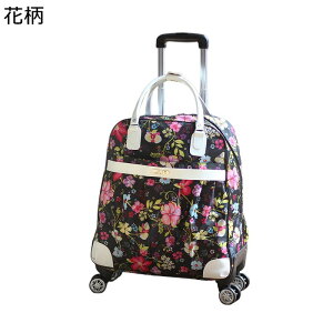 L[obO IbNXtH[hz X[cP[X L[P[X @ y gxobN  2way e LX^[t g[P[X JWA s rWlX o