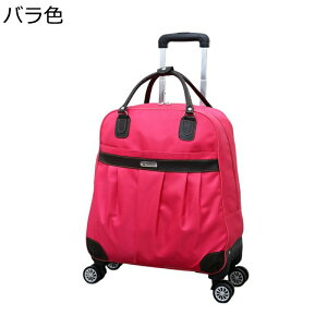 L[obO IbNXtH[hz X[cP[X L[P[X @ y gxobN  2way e LX^[t g[P[X JWA s rWlX o