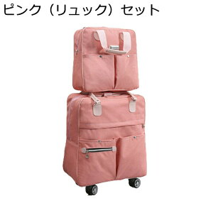 L[obO 2way bN obNpbN gxobO g[P[X y e LX^[t X[cP[X IbNXtH[hz  ϖ L[P[X s rWlX o