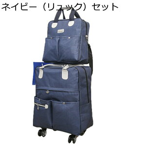 L[obO 2way bN obNpbN gxobO g[P[X y e LX^[t X[cP[X IbNXtH[hz  ϖ L[P[X s rWlX o