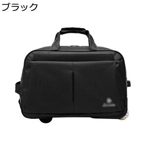 キャリーバッグ トラベルケース 折りたたみ 大容量 軽量 伸縮可能キャリバー キャスター付き 2way 手提げ ボストンキャリーバッグ スーツケース 引っ越し 旅行 出張スーツケース 機内持込可