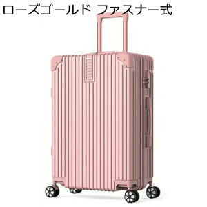 gxP[X X[cP[X 20C`@ L[obO y e É 360x] _uLX^[ ϏՌ t@Xi[^Cv _C R[i[veNg s rWlX 