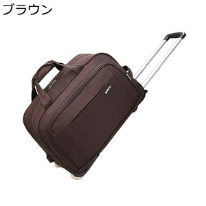 X[cP[X L[obO IbNXtH[hz e gxP[X   2way y LX^[t g[P[X g₷ \tgL[P[X s o rWlX