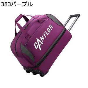 L[obO eʊg\ \tgP[X 2way  {XgL[obO e y LX^[t gxobO IbNXtH[hz X[cP[X L[P[X s rW