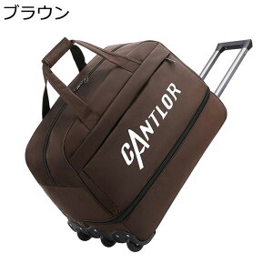 L[obO eʊg\ \tgP[X 2way  {XgL[obO e y LX^[t gxobO IbNXtH[hz X[cP[X L[P[X s rW