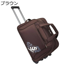 L[obO ܂肽 \tg IbNXtH[hz e y LX^[t O {XgL[obO  2way  gxobO X[cP[X z s oX[c