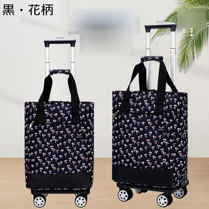 J[g ߂ VbsOL[ 4 ۗ ۉ bN  _uLX^[ 360x] ֗ObY Hi  ؂̍w X[p[ TuobO gxobO