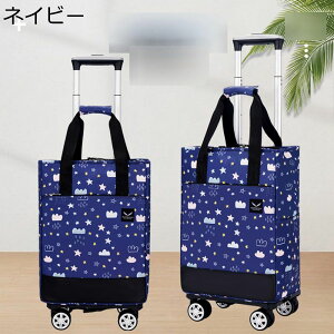 J[g ߂ VbsOL[ 4 ۗ ۉ bN  _uLX^[ 360x] ֗ObY Hi  ؂̍w X[p[ TuobO gxobO