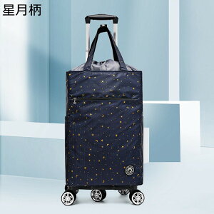 5 VbsOJ[g L[ sobO ۉ ۗ e ߂ gȒP  360x] _uLX^[ \ȃh[o[  ו^ o[xL[ ^ 