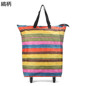 ėp\ LX^[obO Ԃ ߂  | e 4 yXړ  y  g₷ ֗ObY ו^ AEghA s gxobO GRobO