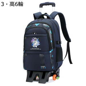 X[cP[X qpbN L[P[X EfCpbN obNpbN ֕t Z֕t LX^[obO w j̎q s ʊw  @\ 2N`6N LbYobO g[