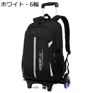 �w���p�����b�N �X�[�c�P�[�X �L�����[�o�b�O ��ԕt�� ���֕t�� �Z�֕t�� �o�b�N�p�b�N �g���[���[�P�[�X ��e�� ���@�\ �R���p�N�g ���E���f�C�p�b�N �g���x���o�b�O ���s ���� ������ ��