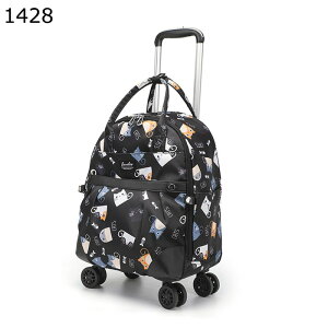 L[bN LX^[obO e @  4 É 12 \tgP[X s΂  g₷ RpNg ו jp rWlX Cwsp h 