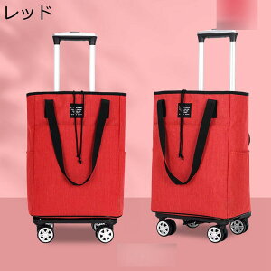 J[g VbsOL[ 4 ۗ ۉ e ߂ gȒP _uLX^[ 360x] \ȃh[o[ dוyXړ nhobO ؂̍w Ԍ BBQ