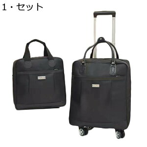 L[obO e g[obO 4  É _uLX^[  12  ו RpNg[ rWlX o A zCgf[ COs΂ Tuob