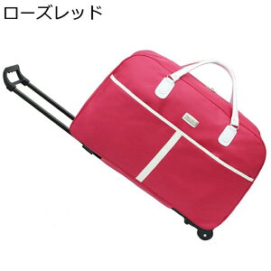 s΂ gxobO 2way {XgL[obO e ܂肽ݎ ߗގ[ RpNg 1`2 LX^[t  L[o[ \tgP[X t@bV jp