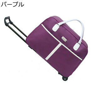 s΂ gxobO 2way {XgL[obO e ܂肽ݎ ߗގ[ RpNg 1`2 LX^[t  L[o[ \tgP[X t@bV jp