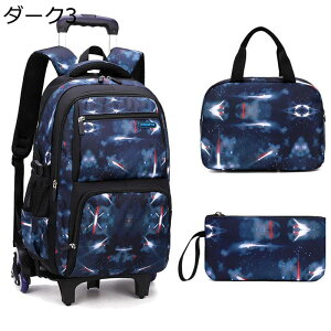 3_Zbg qpbN L[P[X Z֕t obNpbN LbYobO g[[P[X E gxobO w ̎q j̎q s ʊw  e @\ d؂ Rp